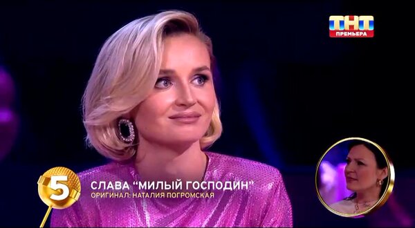 Конфетка 4 сезон 3 выпуск 31.01.2026 смотреть онлайн