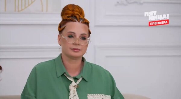 Новые Четыре свадьбы 05.02.2026 смотреть онлайн