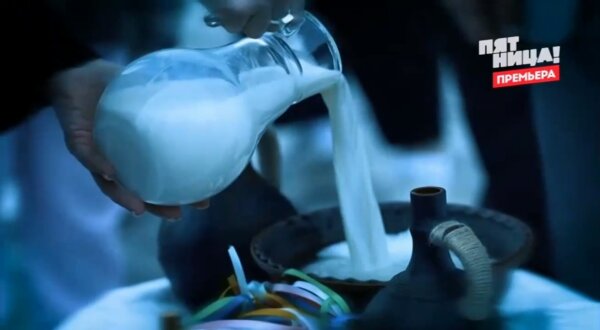 Новые Четыре свадьбы 12.02.2026 смотреть онлайн