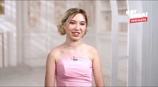 Новые Четыре свадьбы 19.02.2026 смотреть онлайн