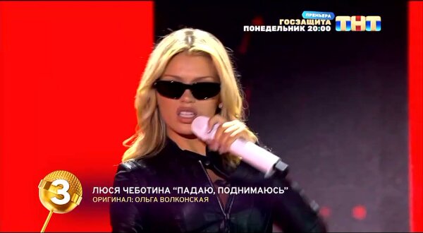 Конфетка 4 сезон 10 выпуск 21.03.2026 смотреть онлайн