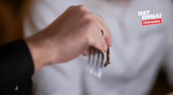 Черный список на кухне 3 серия 17.03.26 смотреть онлайн