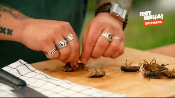 Шоу Последний шеф 6 серия 18.02.2026 смотреть онлайн