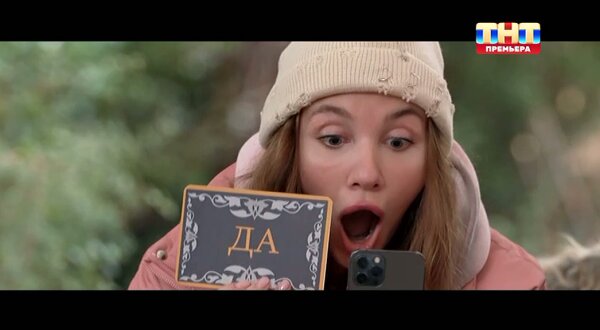 Выжить в Стамбуле 9 серия 01.03.26 смотреть онлайн