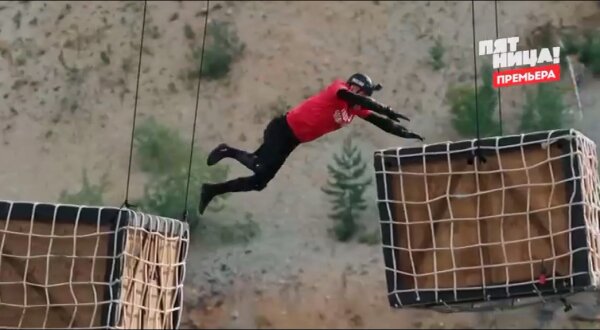 Выживалити 3 сезон 3 серия 27.02.26 смотреть онлайн бесплатно