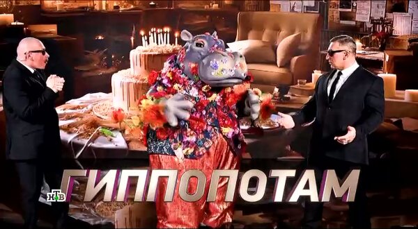 Маска 7 сезон 6 серия 15.03.26 смотреть онлайн