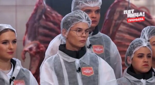 Молодые ножи Новая кровь 2 сезон 3 выпуск 04.03.26 смотреть онлайн