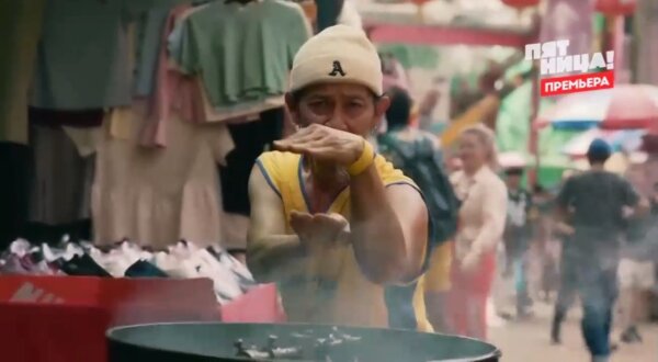 Шоу Последний шеф 8 серия 04.03.2026 смотреть онлайн