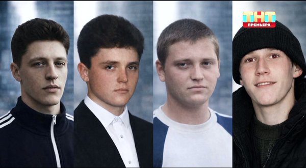 Битва экстрасенсов 21.03.2026 25 сезон 4 серия смотреть онлайн