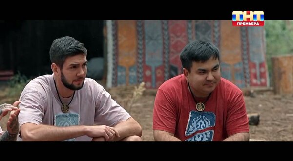 Выжить в Стамбуле 13 серия 29.03.26 смотреть онлайн