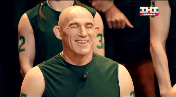 Титаны 4 сезон 10 серия 29.03.26 смотреть онлайн