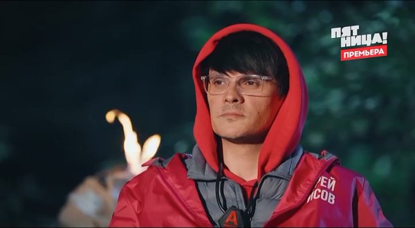 Выживалити 3 сезон 7 серия 27.03.26 смотреть онлайн бесплатно