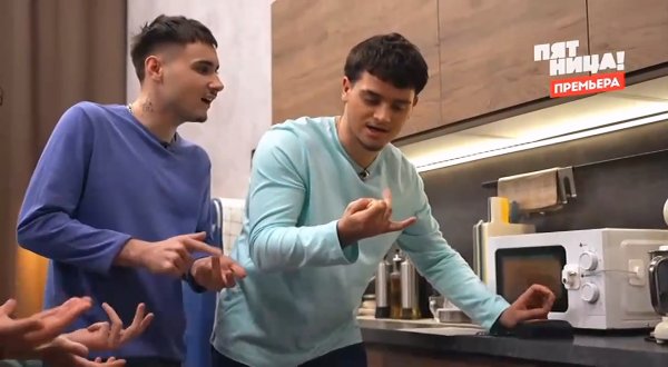 Молодые ножи Новая кровь 2 сезон 8 выпуск 08.04.26 смотреть онлайн