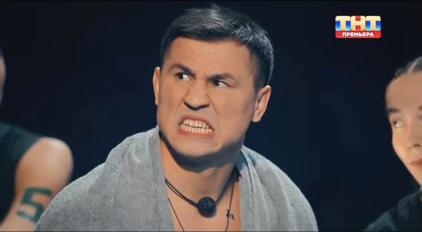 Титаны 4 сезон 11 серия 05.04.26 смотреть онлайн