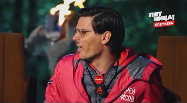 Выживалити 3 сезон 9 серия 10.04.26 смотреть онлайн бесплатно